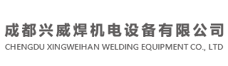 上海深迅通信技術(shù)有限公司